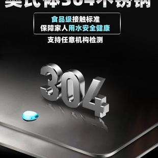 状元 304不锈钢压力罐家用全自动无塔供水器增压定制 雨 卧式