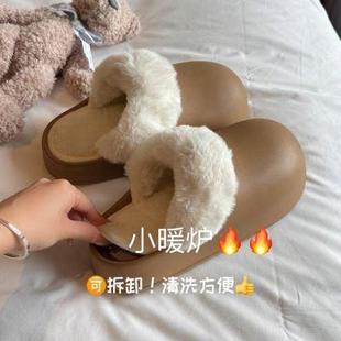 ins超火馒头包头棉拖鞋 子 女冬季 厚底居家可外穿懒人毛毛拖厚底鞋