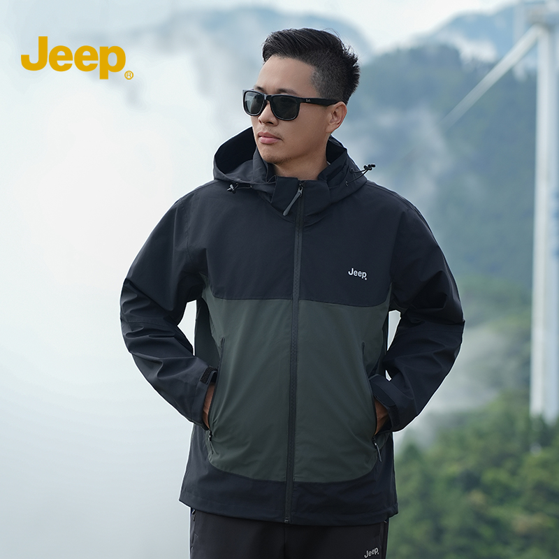 JEEP吉普冲锋外套男款春秋季秋装夹克户外登山服连帽爸爸秋衣男装
