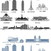 郑州河南城市天际线旅游线描稿景点建筑设计地标志剪影插画图素材