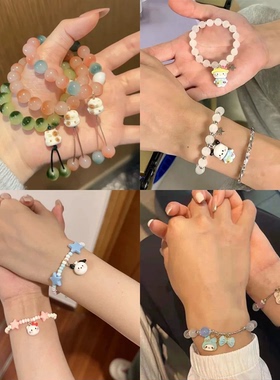 【福利】新款可爱猫咪糖果色手链爱心铃铛百搭学生闺蜜手串