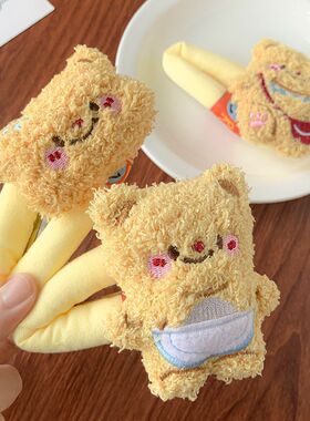 卡通毛绒黄色小熊发夹新款公主侧边夹大号BB头饰发卡碎发化妆