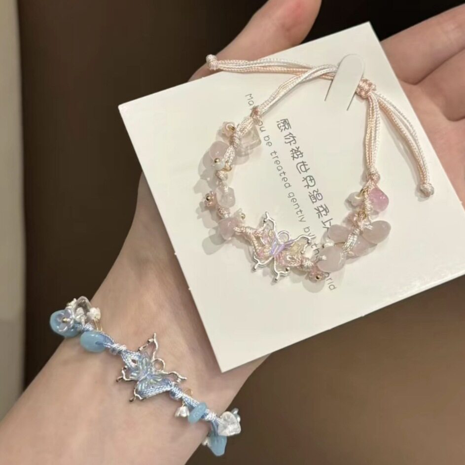 小红书爆款新中式手工编织甜美莲花蝴蝶手链时尚小清新桂花猫手绳