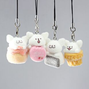 甜品版可爱植绒线条小狗挂件手机卡通玩偶手机链包包挂饰闺蜜礼物