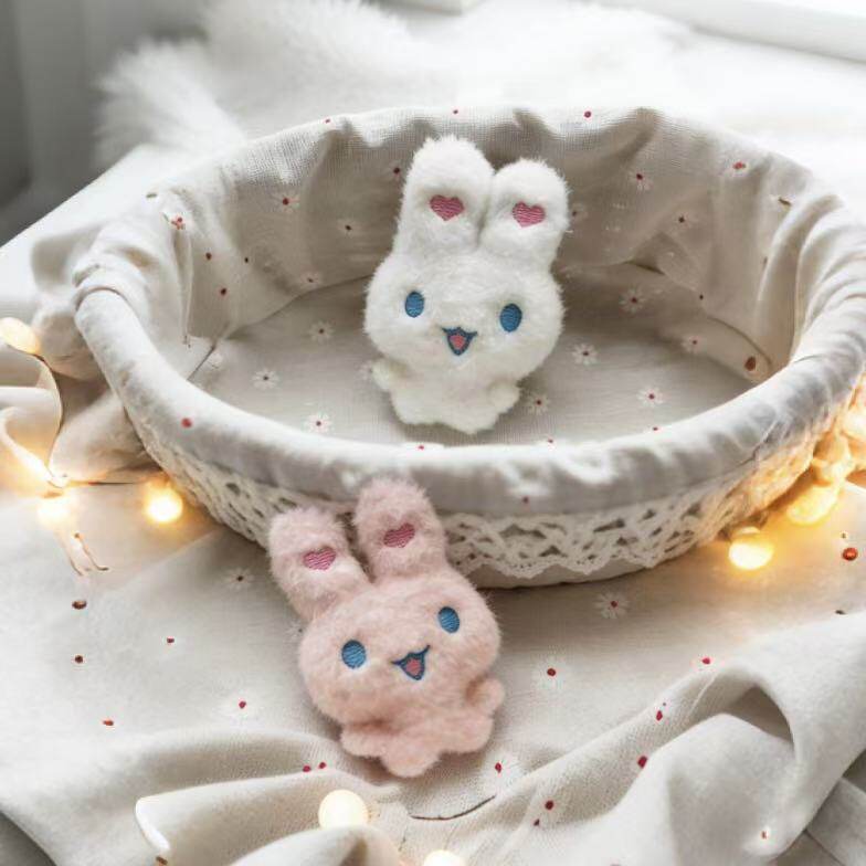 三只软萌可爱兔子书包挂件公仔玩偶兔年吉祥物毛绒钥匙圈情侣礼物