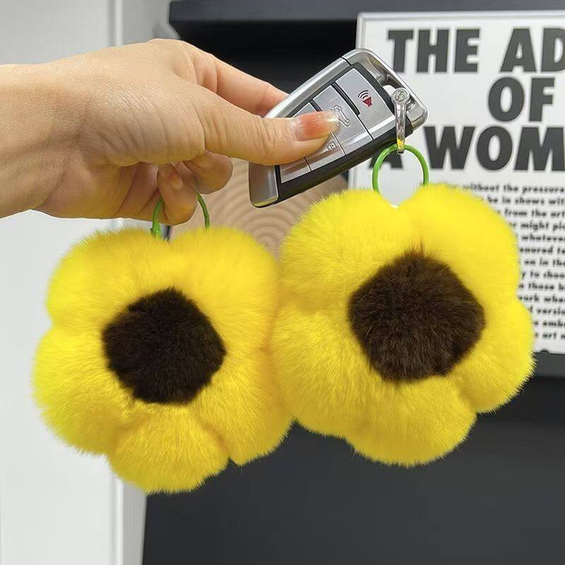 可爱花朵汽车钥匙扣挂件网红毛绒太阳花书情侣学生包包挂饰礼物女