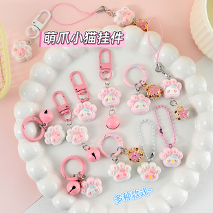 可爱猫爪铃铛圆圈卡扣挂件少女心猫咪书包钥匙扣挂坠闺蜜礼物