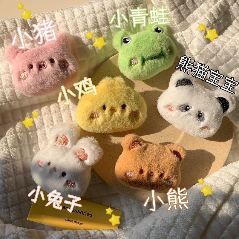 可爱小熊鸭子毛绒公仔儿童毛衣胸针女包包挂件别针固定扣衣服礼物