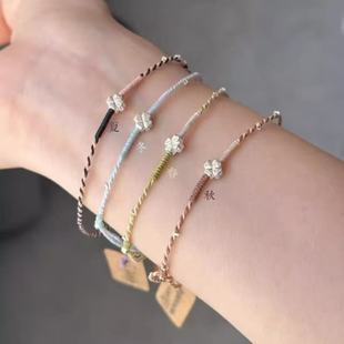 手工四叶草编织手绳新款小众幸运手链精致情侣幸运星闺蜜简约礼物