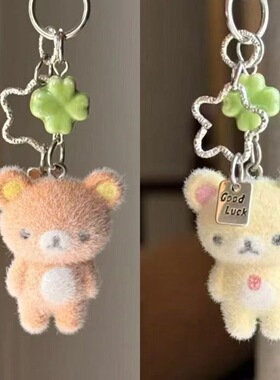 树脂植绒小熊创意立体可爱吊饰DIY手工玩偶项链钥匙扣包包饰品