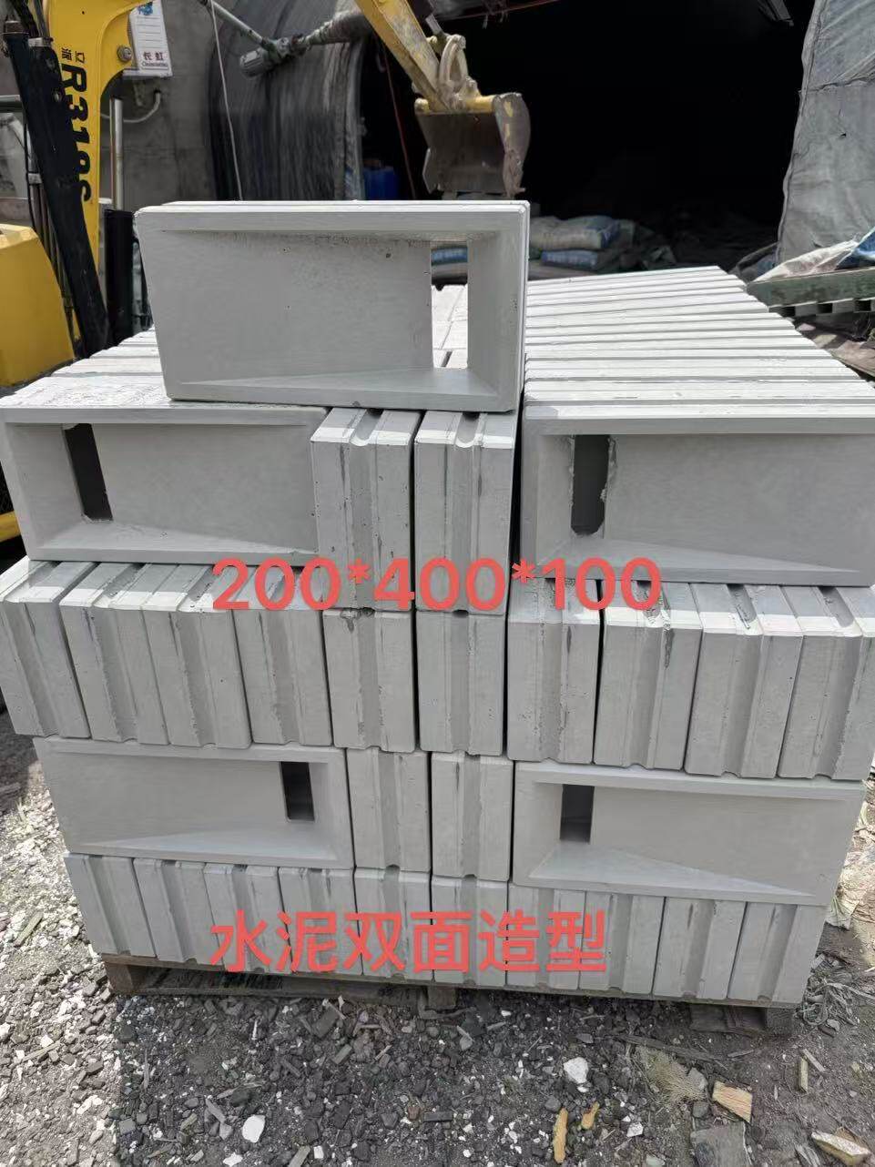 双面白水泥空心砖装饰隔断艺术造型网红构件设计师孙建亚别墅同款