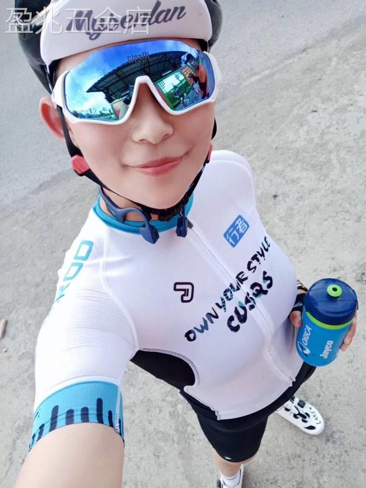Cinalli088防风变色骑行眼镜男女户外高清跑步偏光太阳镜可配近视