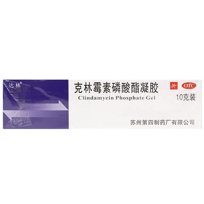【达林】克林霉素磷酸酯凝胶1%*10g*1支/盒