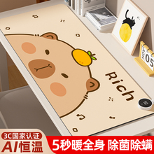 加热暖桌垫发热鼠标垫办公室超大取暖垫电热取暖垫定制发热鼠标垫