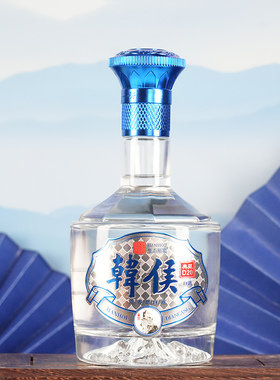 典藏D20系列浓香型盒装送礼宴请饮酒纯粮食白酒一整箱41.8度