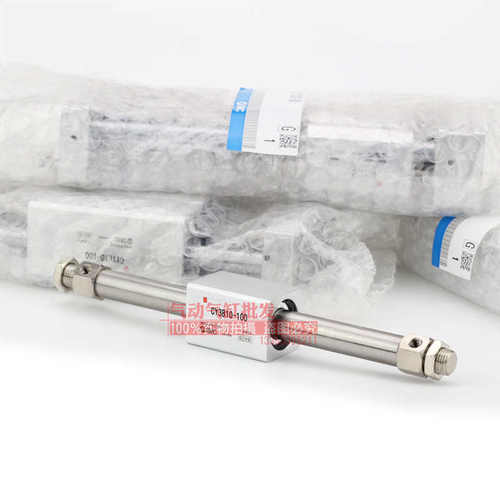 CY1B无杆气缸磁耦300200\250\450/700150\350\400\式\\CY3B50-100