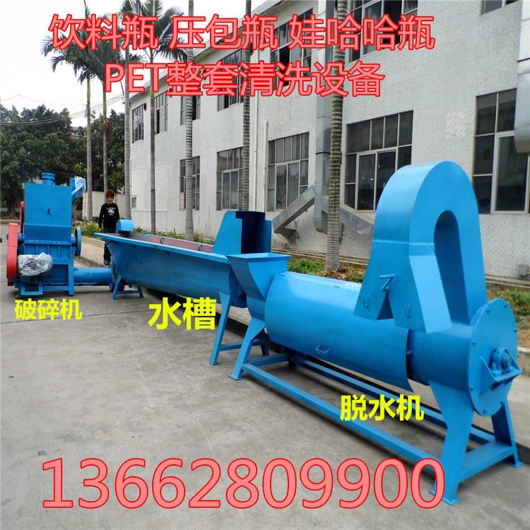 线下交易 货到付款 应该PET环卫车/保洁车/清扫