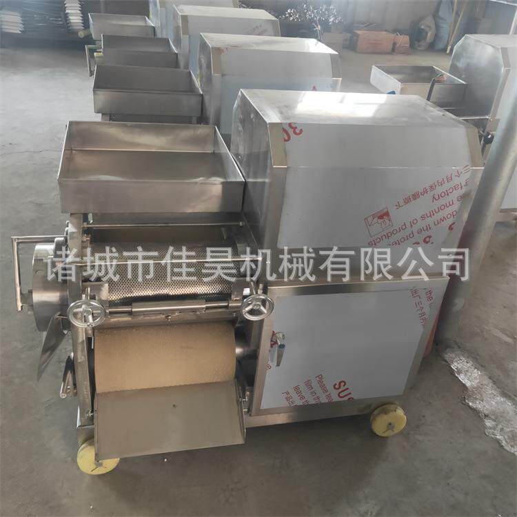 不锈钢鱼肉采肉机无骨鱼肉分离器全自动鱼糜采取机鱼类去骨机家用