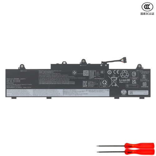 L23B3P70 笔记本电池  适用 联想 Thinkpad L14 Gen5 L16 Gen 1