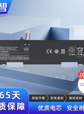 适用惠普ProBook 430 440 445 450 455 630 G8/G9/G10 笔记本电池