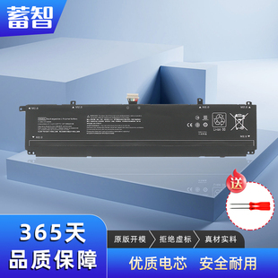 适用 惠普 TPN-Q265/Q266/Q267/Q280/Q281/C167/C168/C169 电池