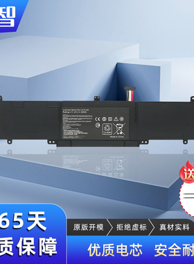 蓄智 适用 华硕 U3000 C31N1339 Q302L Q302LA Q302LG U303L U303U UX303 UX303LN UX303L TP300L 笔记本电池