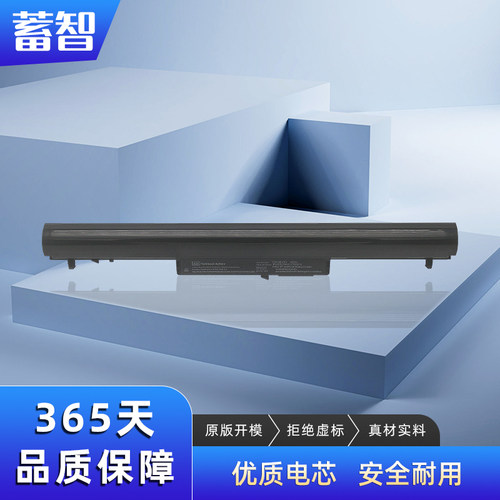 蓄智VK04TPN-Q113/Q114电池