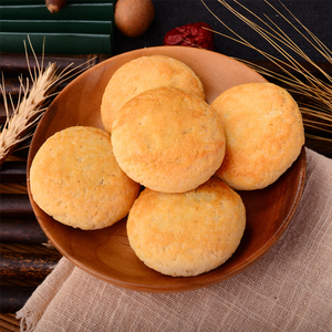 黄金兴烧肉饼牛肉饼绿豆饼板栗饼办公茶点特产糕点月饼零食小吃