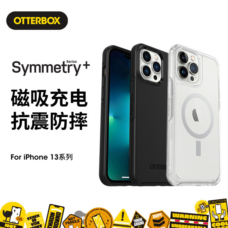 美国OtterBox炫彩几何+磁吸保护壳适用苹果iPhone13手机壳iphone13promax高级感新款13pro/iphone13pro手机套