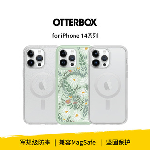 Symmetry 14炫彩几何 美国OtterBox适用苹果iPhone plus手机壳磁吸Magsafe防摔抗震手机 一降到底