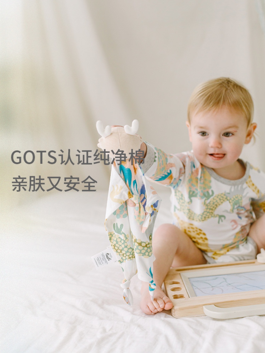 直销Nest Designs宝宝安抚巾可入口哄睡新生儿安抚玩偶手帕婴儿玩
