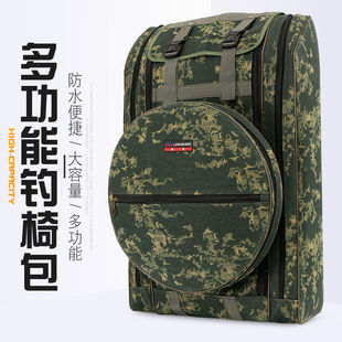 伟恒渔具包钓椅背包加厚双肩背包加鱼护包钢丝定型大容量杆包
