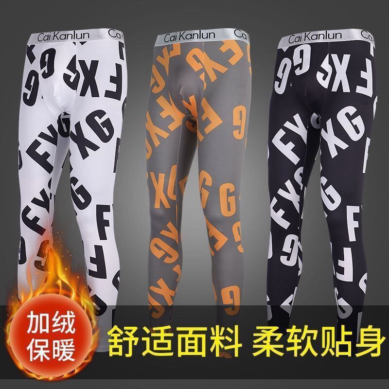 男士保暖裤男秋裤蚕丝暖冬裤加绒打底裤内穿衬裤毛裤紧身保暖线裤