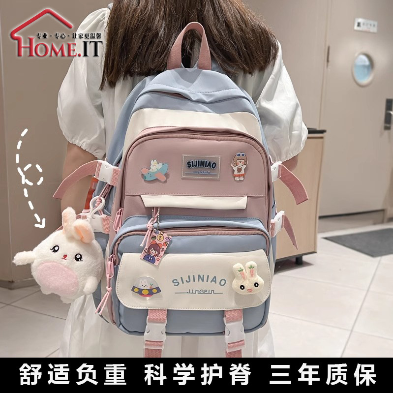德国新款书包女生小学生三到六年级女孩大容量护脊减负儿童双肩包