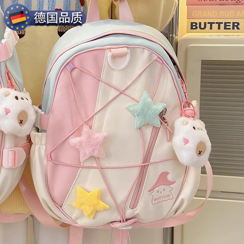 德国书包女小学生双肩包女孩旅游出游小背包女童可爱外出轻便肩包