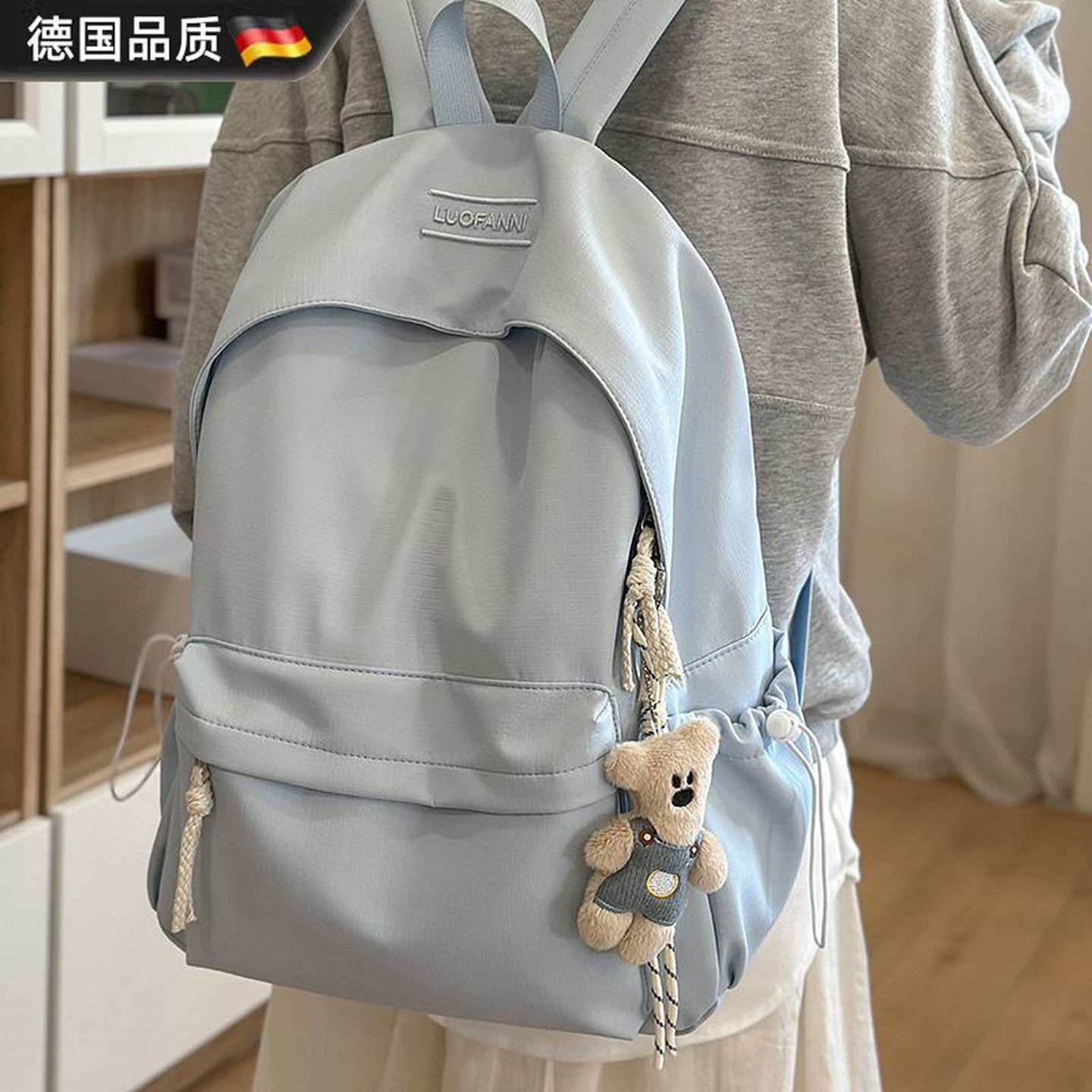 德国书包女大学生初高中生大容量双肩包女简约轻奢百搭旅行背包女