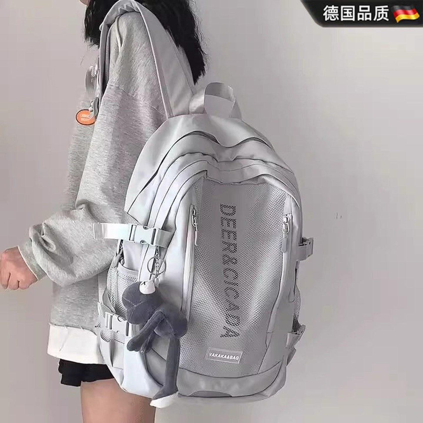 德国书包2026新款女高中大学生休闲旅行背包男生日系大容量双肩包