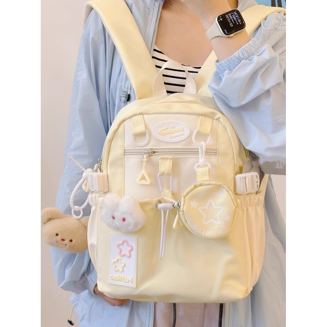 法国MlcanIKans日系可爱女撞色背包迷你双肩包星星初中生书包旅行