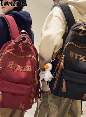 法国MKBM轻便减负书包女初中生高中大容量双肩包大学生休闲电脑包