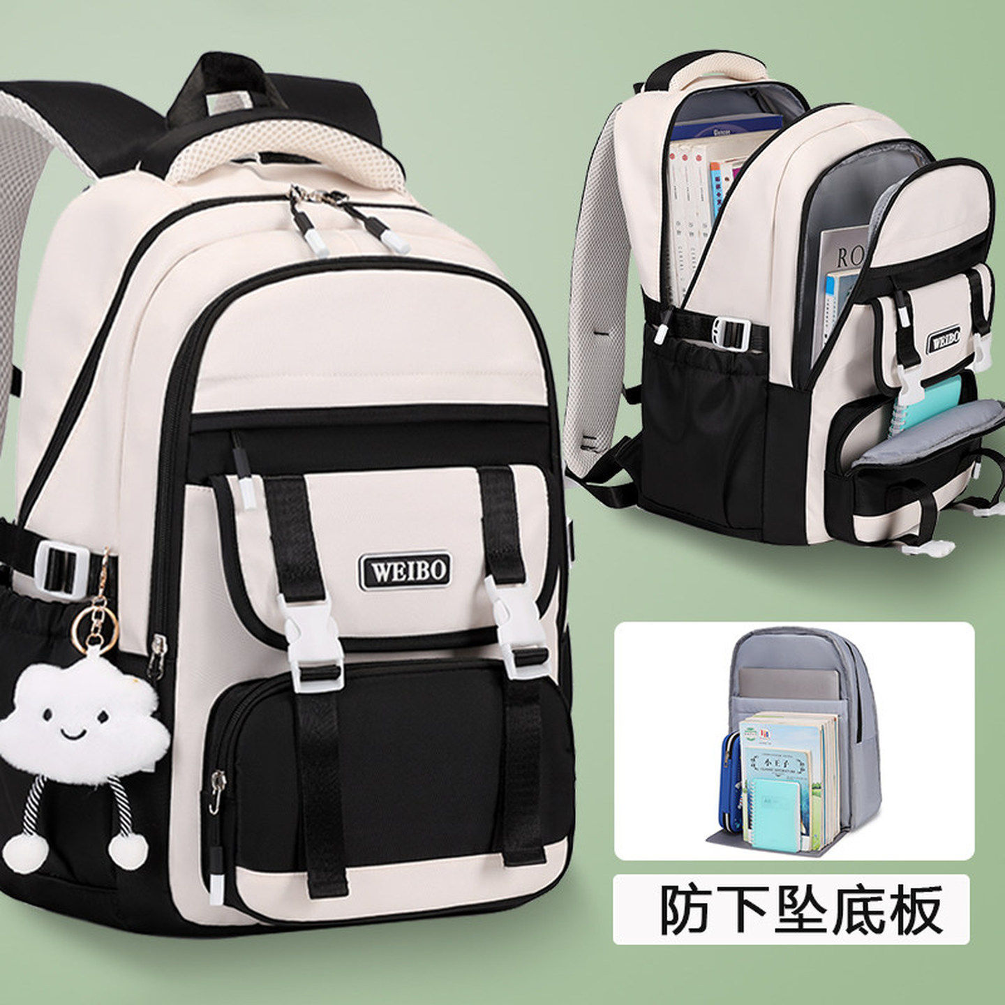 减负护脊书包女高中学生大容量初中生女小学生轻便减负双肩包新款