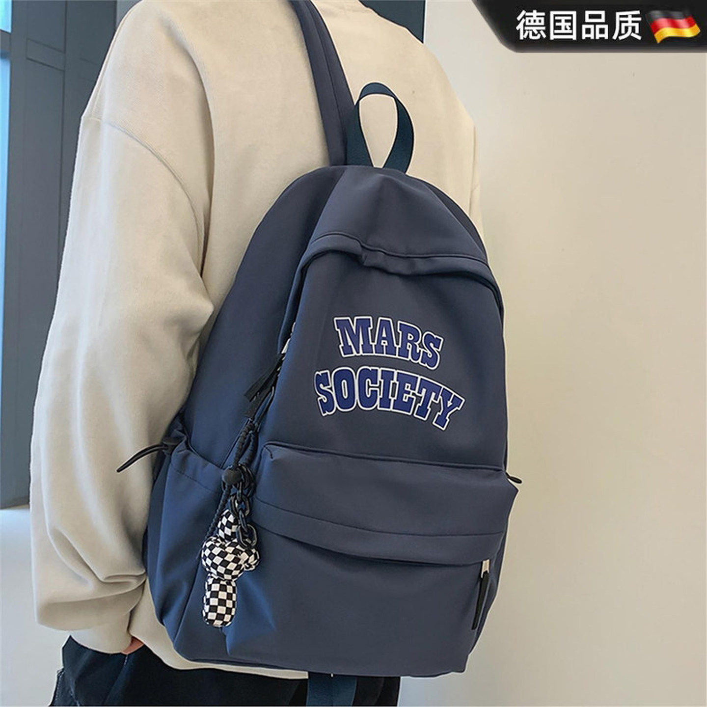 德国书包女大学生设计感小众简约百搭大容量初中生高中生男双肩包