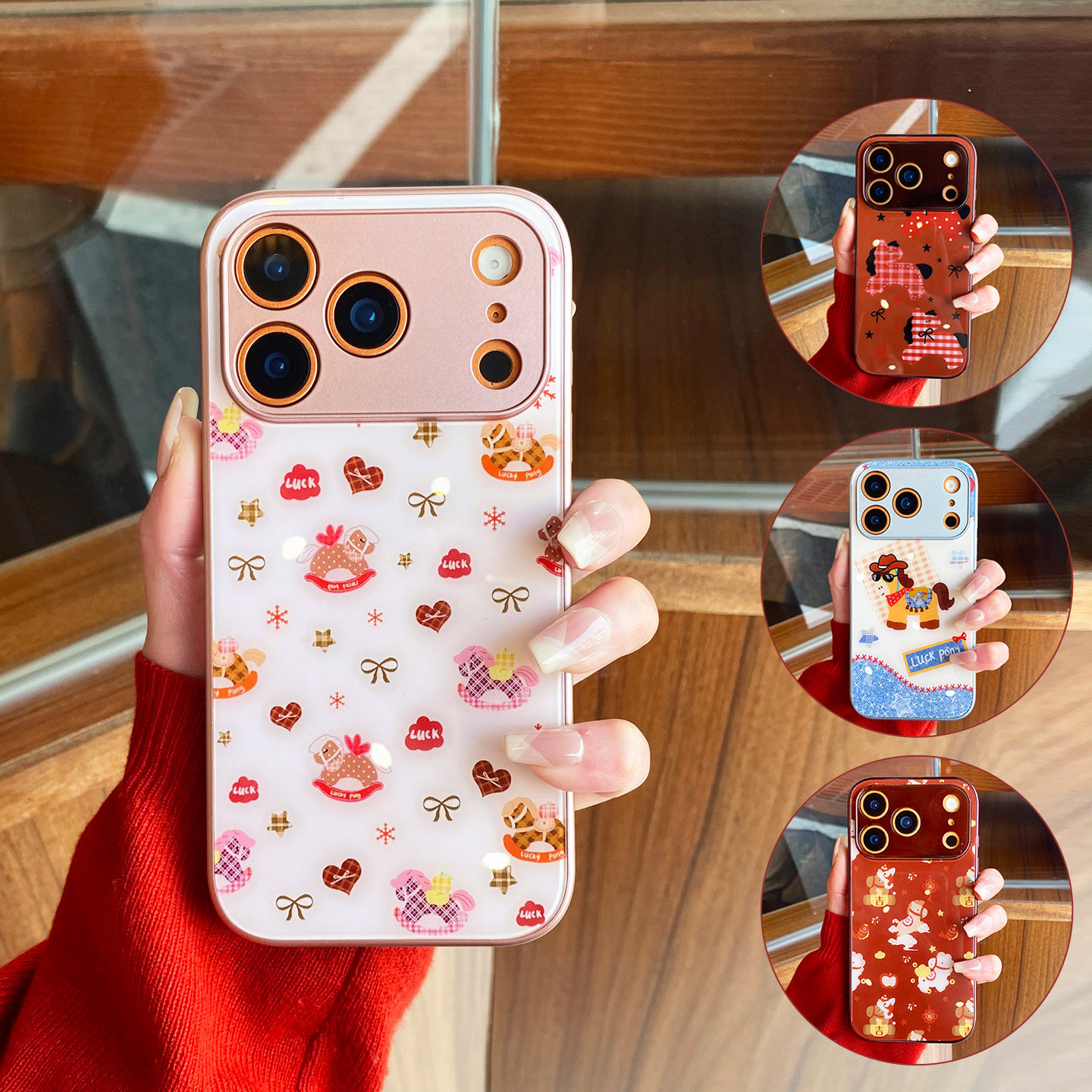 研派适用华为iphone17p手机保护套/壳