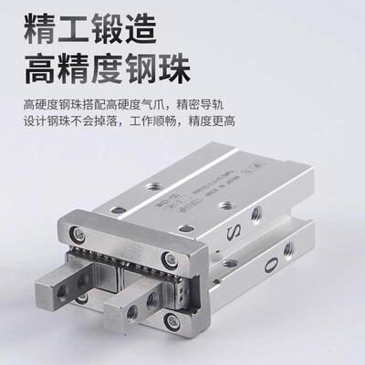 SZMC手/指夹爪气缸MHZL2/MH2-6/10D/16D/20D/25D/32D40D/D1/D2/D3