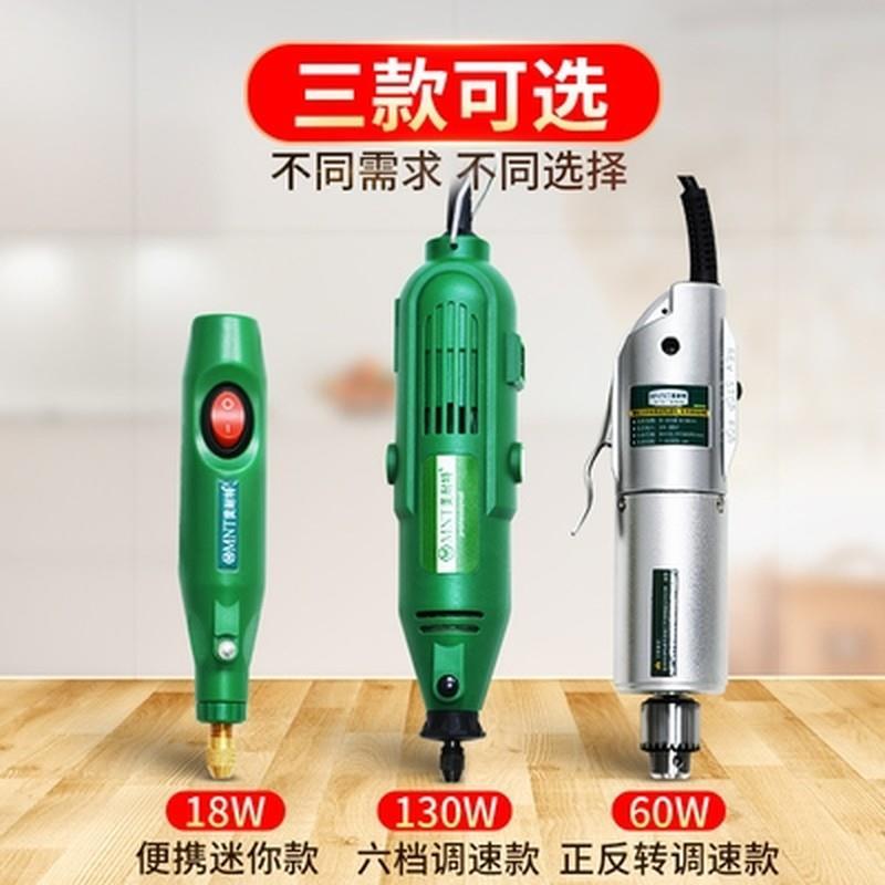 新品多功能玉石V雕刻q机台磨机小型切割机台锯木工打磨家用抛光工
