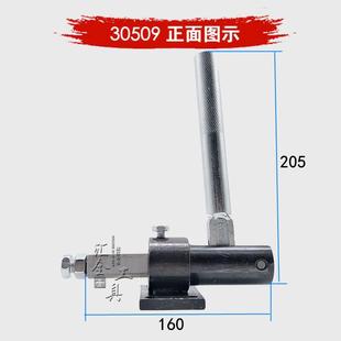 推拉式 焊接推紧器30619 30509快速夹具JJ 30519夹钳30609工装
