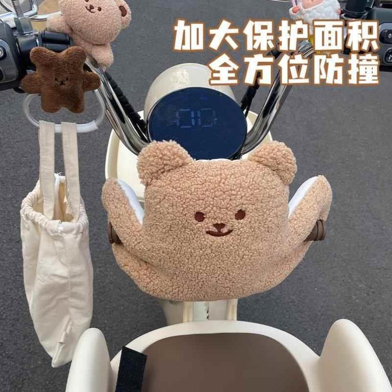 电动车儿童防撞头保护垫宝宝婴儿儿童座椅防撞垫前置软包公仔玩偶