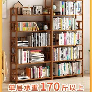 简易书架置物架落地家用学生放书架子儿童书柜实木多层竹子收纳架