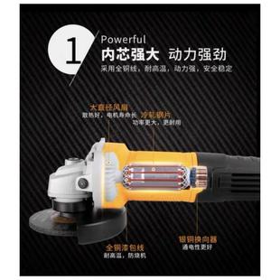 佳捷仕全系砂角磨机光多功能切割机家DMH手用轮手磨机抛光打磨机