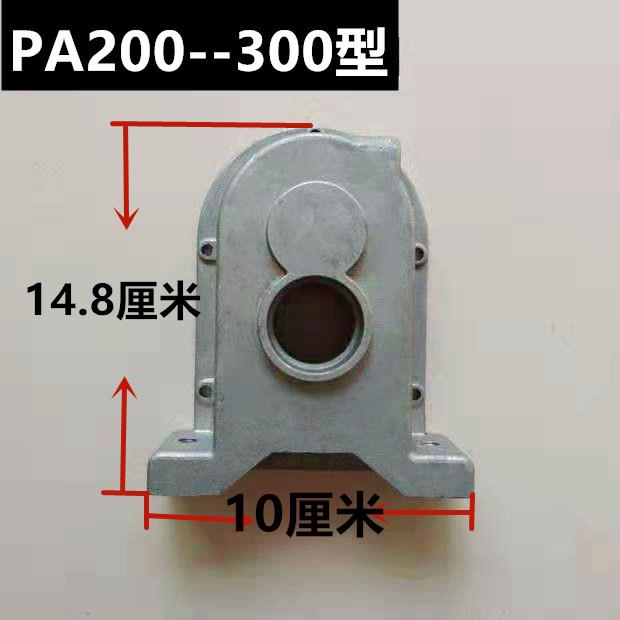 家用小吊机配件变速箱外壳220V微型电动葫芦配件前盖后盖齿轮箱