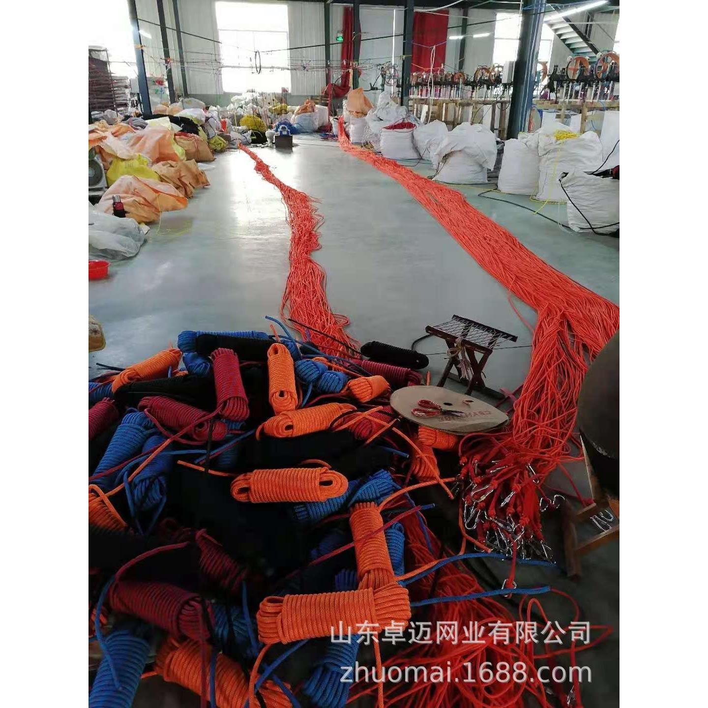 登山绳安全防护逃生绳消防救生绳耐磨高空户外攀岩尼龙绳家用绳子